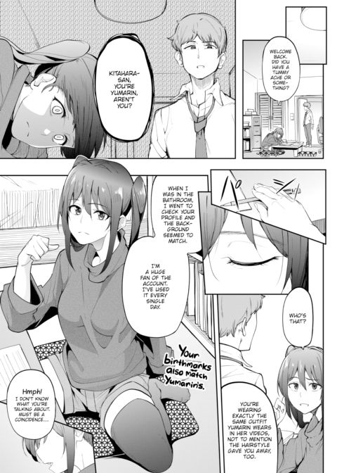 Secret Account Girl #Yumarin Chapter 1 page 7