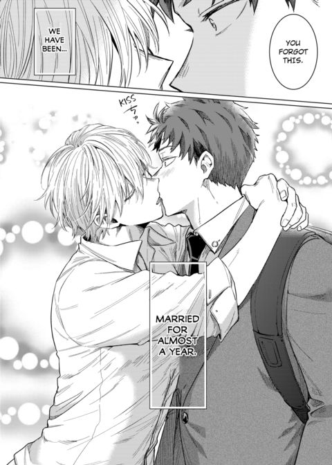 Eat Me Up, My Husband Vol.1 Chapter 1 page 4