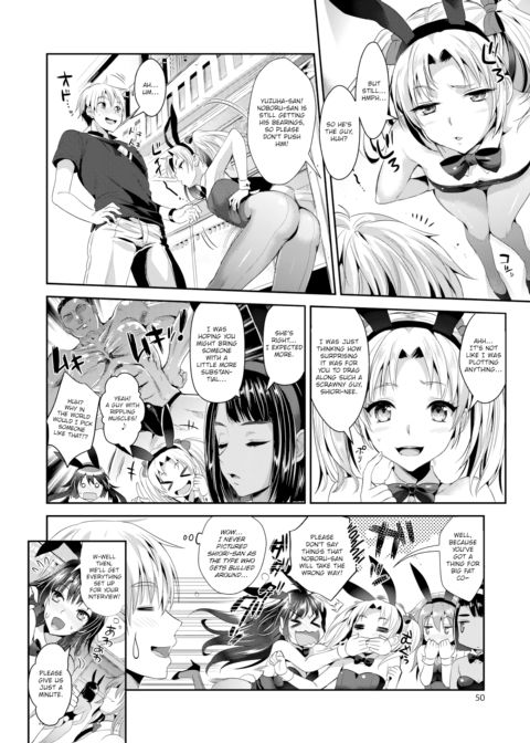 Welcome to Bunny Academy Chapter 1 page 4