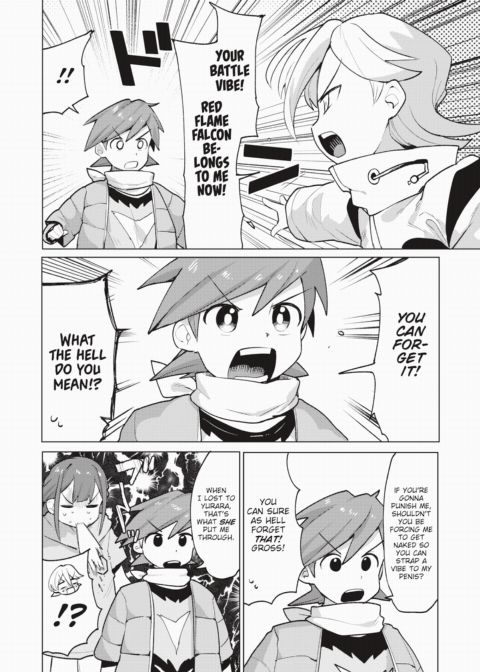 Violent Vibration Vibattle G Chapter 1 page 2