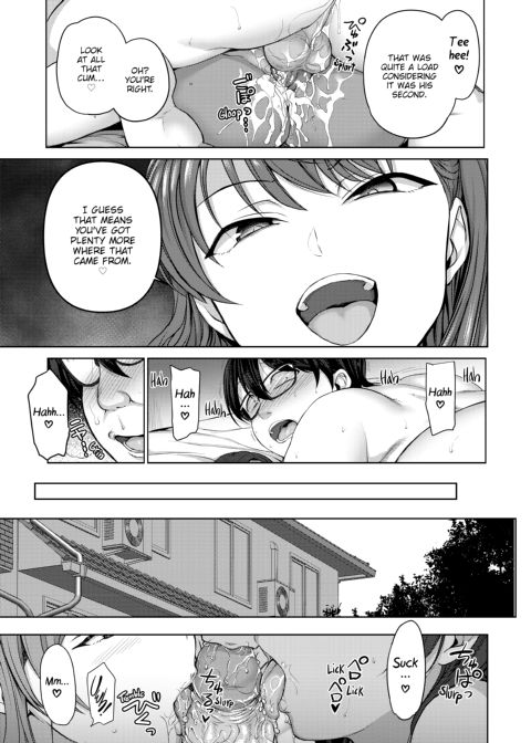 Bullied ~Revenge Hypnosis~ Chapter 1 page 44