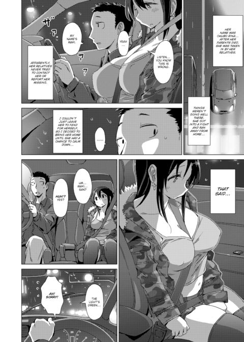 Warmth Into Sunshine Chapter 1 page 4