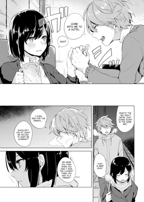 Ambiguous Love Chapter 1 page 4
