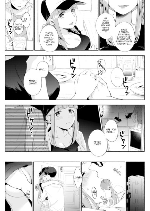 Journey For Two Chapter 1 page 6