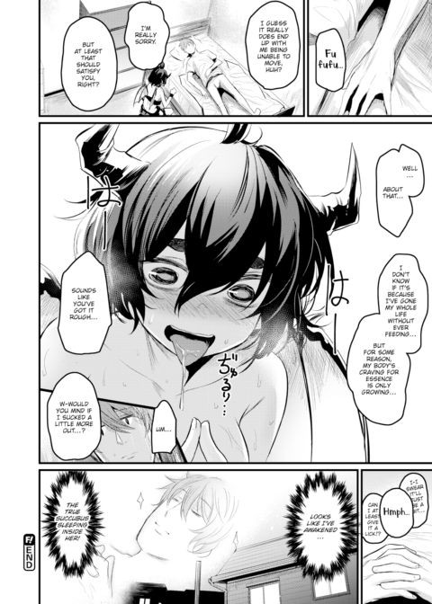 This Succubus Can’t Suck Chapter 1 page 18