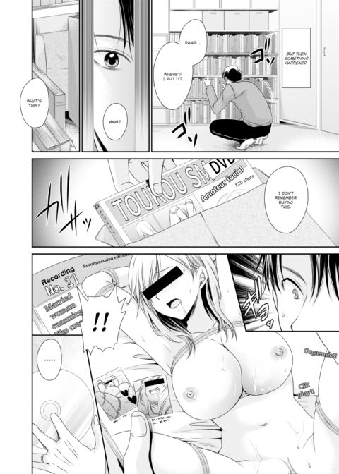 Wife's Secret Chapter 1 page 8