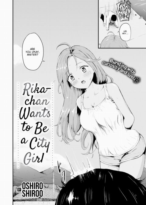 Rika-chan Wants to Be a City Girl Chapter 1 page 2