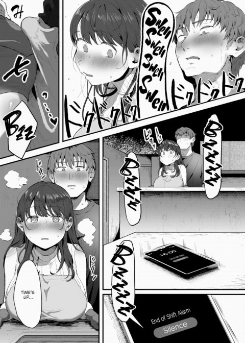 Mizutani-san the Housekeeper Chapter 1 page 19