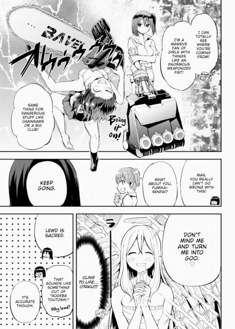 Honomi Break! Ep. 82 Chapter 1 page 3