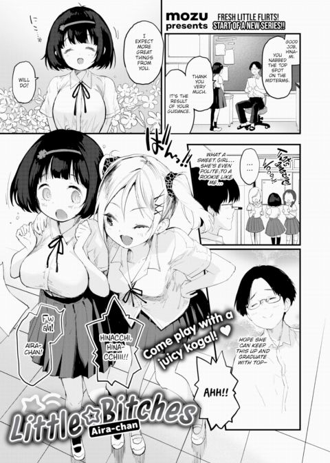 Little ☆ Bitches - Aira-chan Chapter 1 page 1