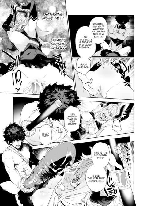 Holy Rod Excalibur Chapter 1 page 7