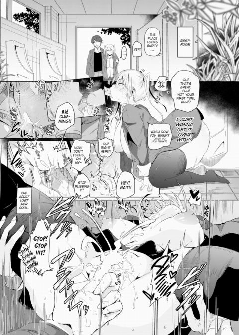Days Like Those... Chapter 1 page 8