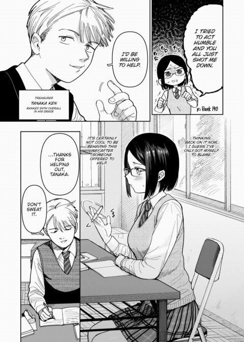 Unidentified Feelings and an Attempted Romance That's Up to You Chapter 1 page 3