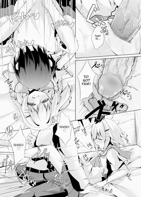 Doomsday School Life ~Creating a Utopia Together~ Vol.1 Chapter 1 page 17