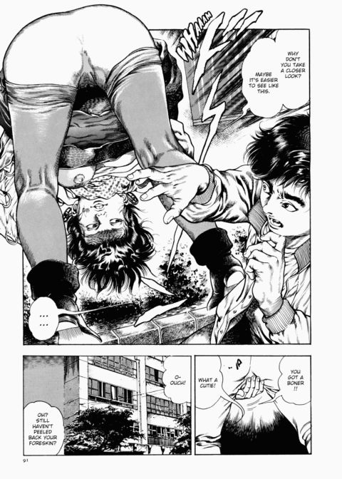 Urotsukidoji: Legend of the Overfiend - Volume 1 Chapter 1 page 92