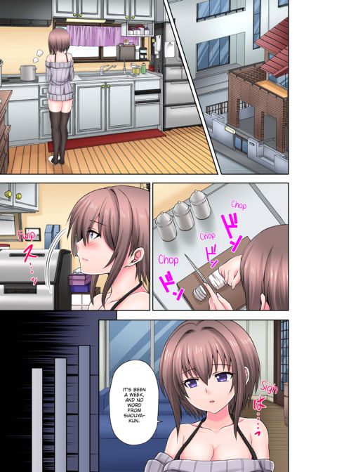 Dripping Wet Climax Massage - I'll Make You Cum Harder Than My Brother Can Ever Make You - Chapter 1 page 27