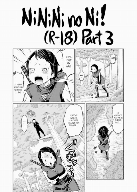 Today's Addendum #7 Chapter 1 page 3