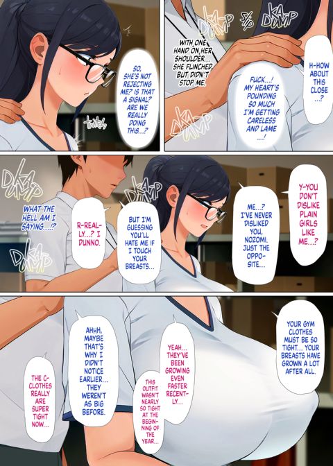 The Chronic Masturbator Chapter 1 page 17