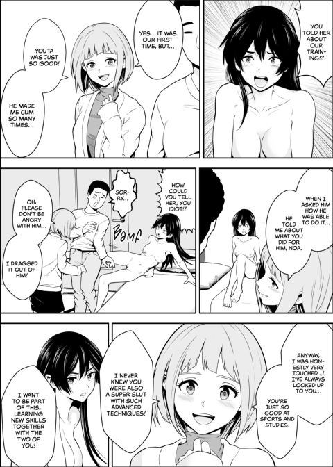 I Was Supposed to Be the Main Character Chapter 1 page 45