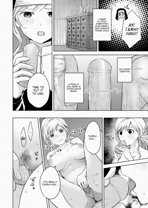 No Nun Can Resist The Devil Chapter 1 page 8