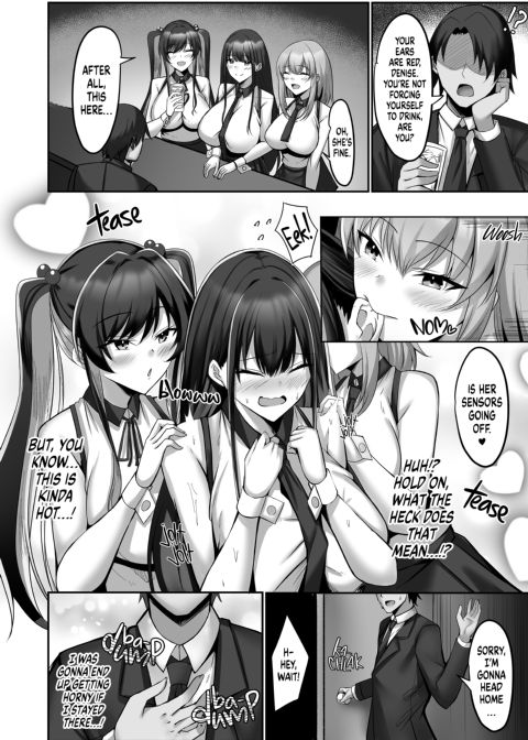 The Subby Bar Girls: Breaking in a Bunch of Masochists Chapter 1 page 7