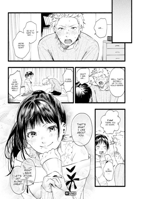 Devilish Temptation Chapter 1 page 24