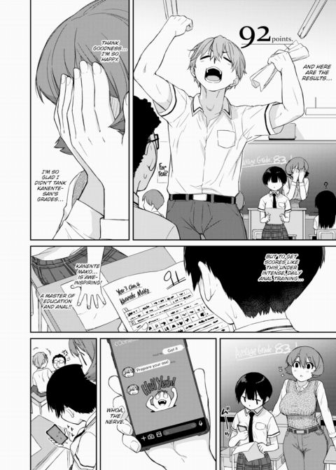 Kanente-san & Oonawa-kun 4 ~Kanente-san is the Reward?~ Chapter 1 page 10