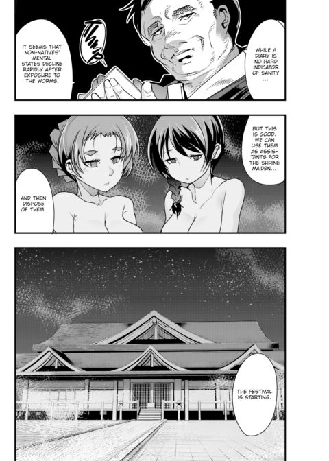 Village of Seduction - Night 4 Chapter 1 page 20