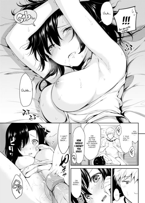 Seclusion Returnee Chapter 1 page 11