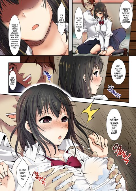 Stealing Sakura Away 1 Chapter 1 page 12