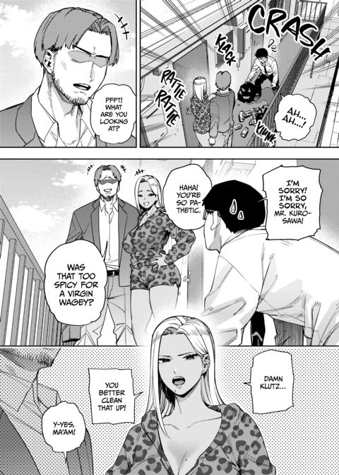 The Wage Slave and the Gyaru Wife Next Door Chapter 1 page 5
