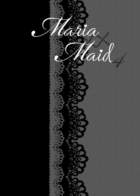Maria XX Maid 4 Chapter 1 page 2