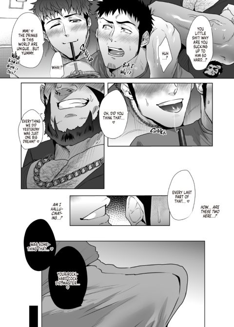 Down to Fuck Later, Master? Chapter 1 page 53
