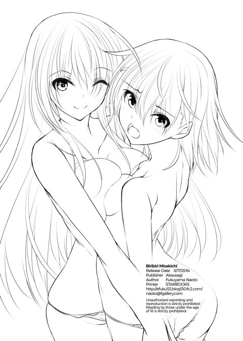 Biribiri Misakichi Chapter 1 page 26