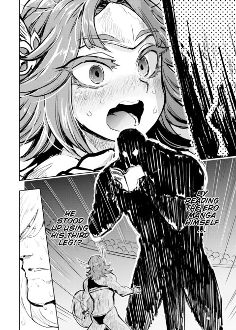 Kairaku Historie ~Ancient Rome Arc~ Chapter 1 page 8