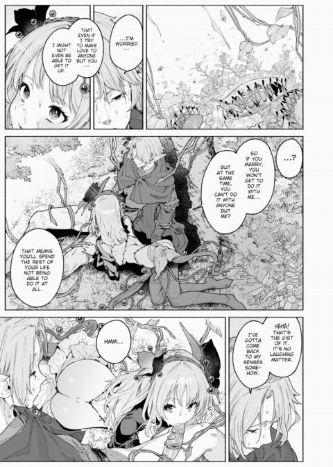 Garden of Nectar Chapter 1 page 17