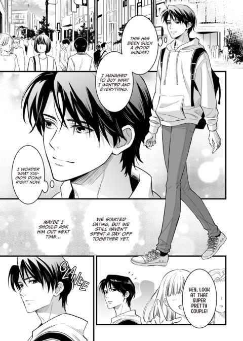 Heaven Cums to Those Who Wait 5 -The One Where He Receives a Mind-Blowing Punishment- Chapter 1 page 3