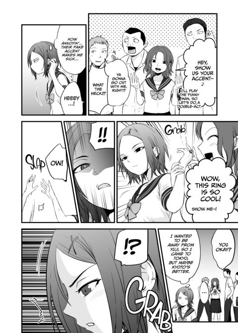I Became Friends With A Delinquent Girl 7 Chapter 1 page 45