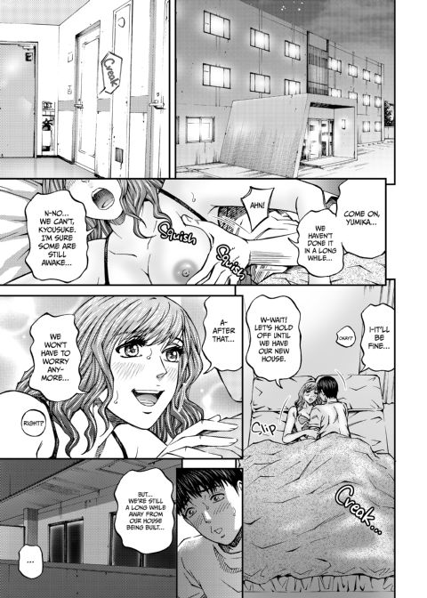 Housewife Yumika's Submission to Lust - Chapter 3 Chapter 1 page 29