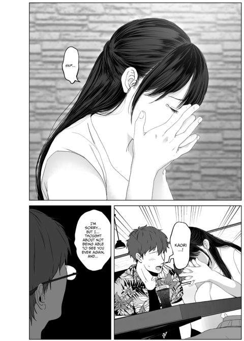 Anything For You - Compilation 1 Chapter 1 page 226