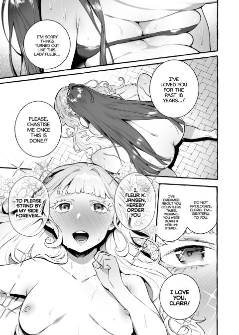 Lady Cock Knight and Her Princess Chapter 1 page 24