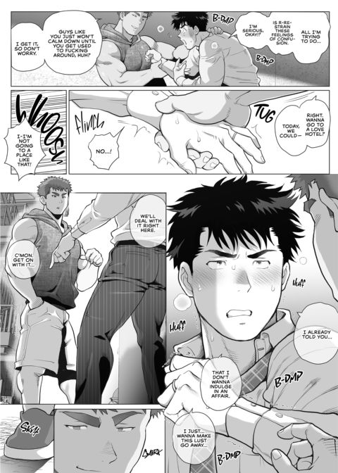 Naoto and Tomoyuki - Dads With Benefits 3+4+5 Chapter 1 page 79