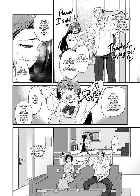 Railed by My Daughter's Boyfriend Chapter 1 page 51