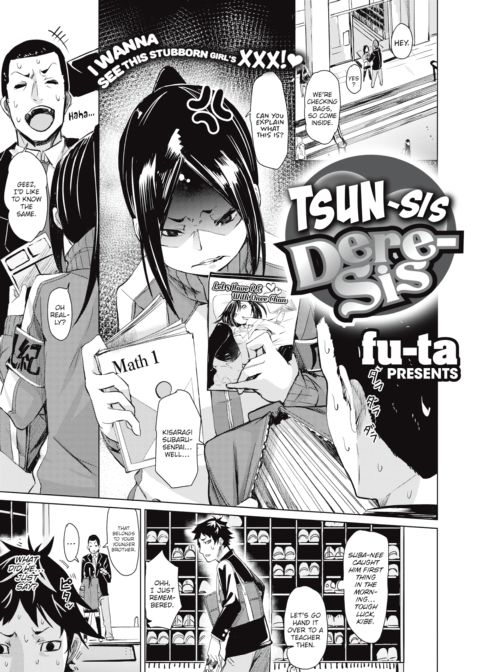 Tsun-Sis Dere-Sis Chapter 1 page 1