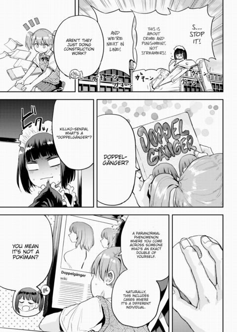 Honomi Break! Ep. 60 Chapter 1 page 3