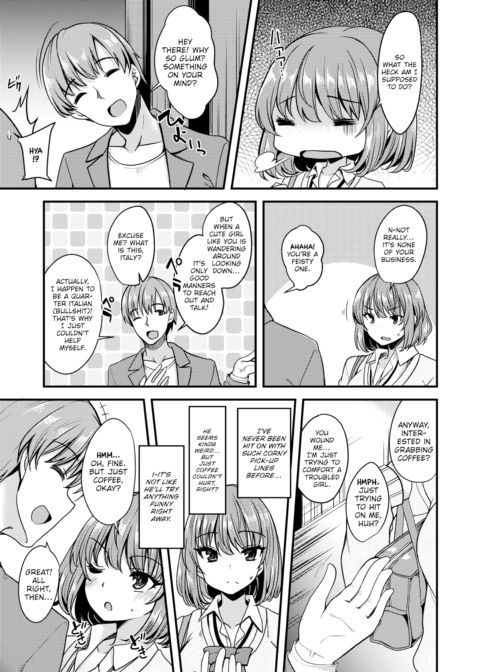 After School with a Pushover Gal Chapter 1 page 3