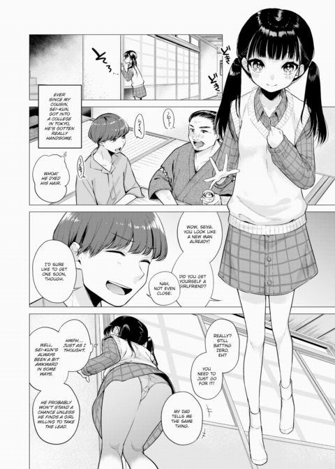 Shall I Be Your Girlfriend? Chapter 1 page 2