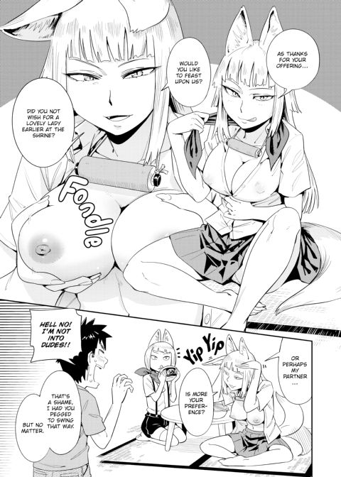 Love Style Chapter 1 page 197