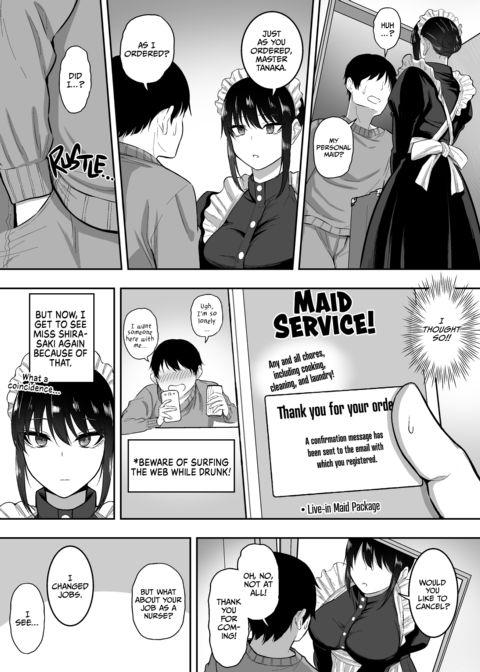 The Miss Shirasaki Compilation Chapter 1 page 53