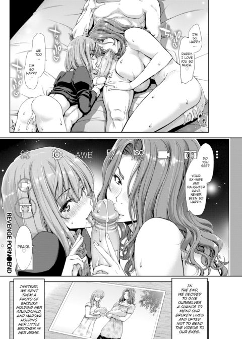 Revenge Porn Chapter 1 page 28